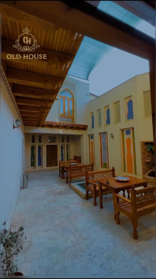 Old House Hotel بخارى المظهر الخارجي الصورة