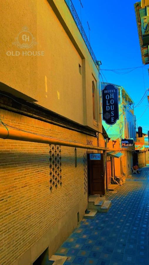 Old House Hotel بخارى المظهر الخارجي الصورة