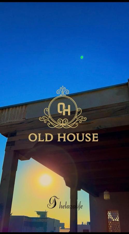 Old House Hotel بخارى المظهر الخارجي الصورة