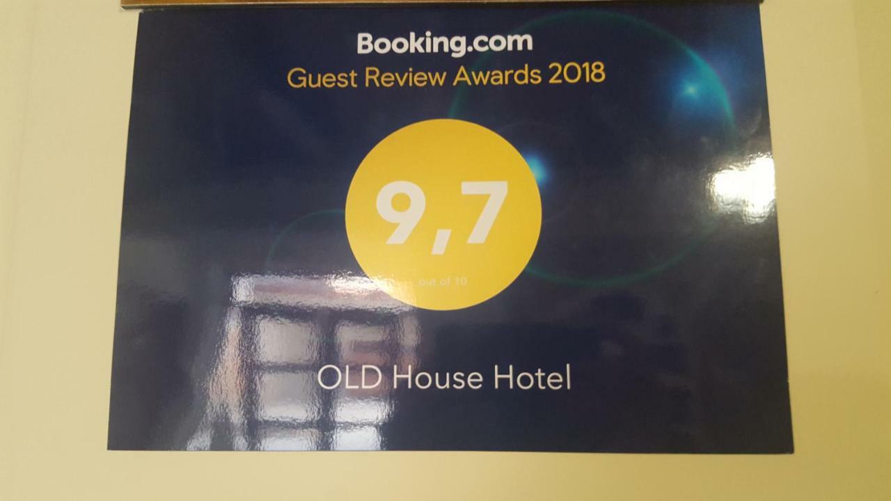 Old House Hotel بخارى المظهر الخارجي الصورة